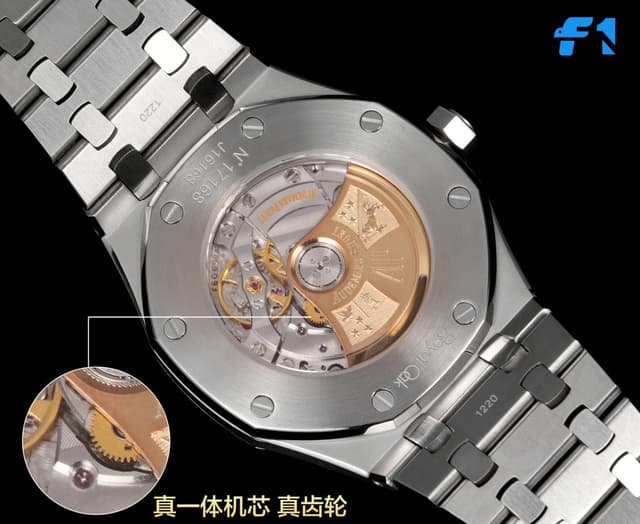 F1 Factory AP Royal Oak Rep Watch | 15400 Caliber 3120 | Yupoo image 8