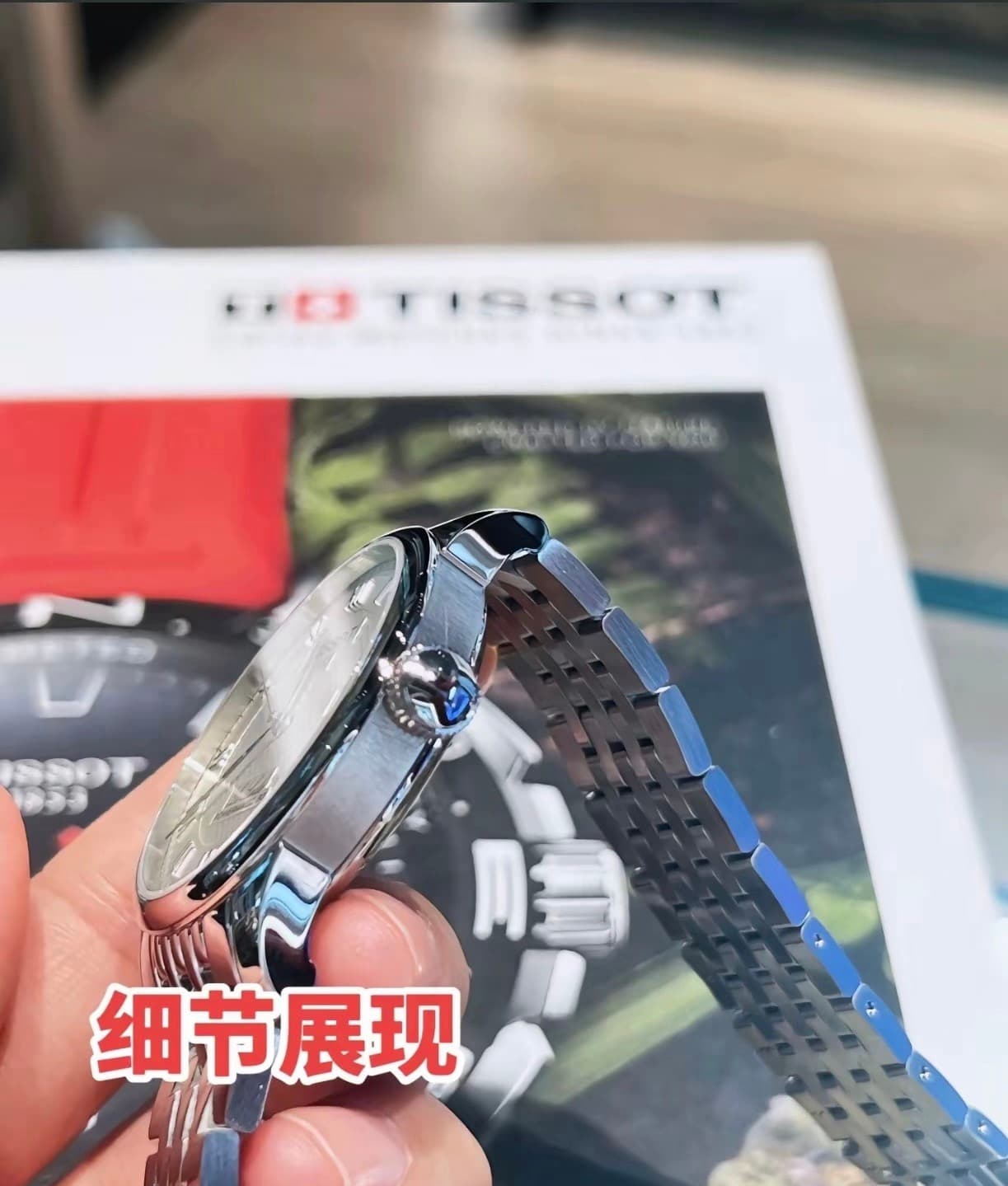 High Quality Tissot Le Locle Men's Mechanical Watch Black Dial Steel Bracelet image 6