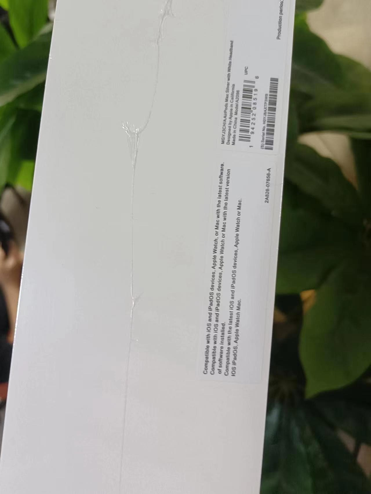 HuaQiangBei YupooPA AirPods Max Wireless Bluetooth Headphonesion image 7