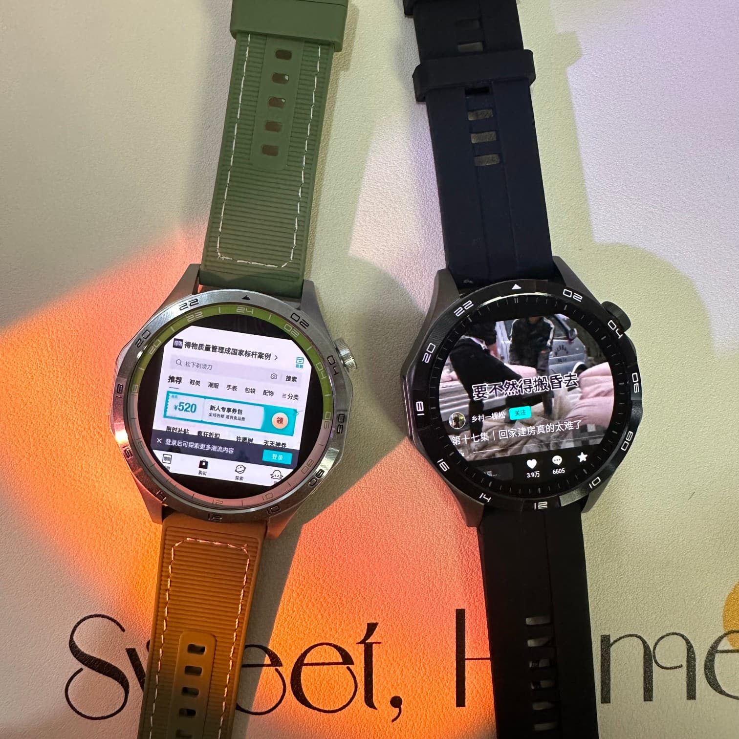 HuaQiangBei YupooPA Top GT4 Cellular Version 5G dupe Watch