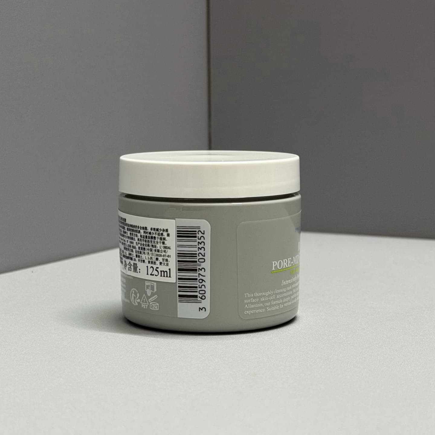 Kiehl's Rep Mask | Deep Pore Cleansing image 3