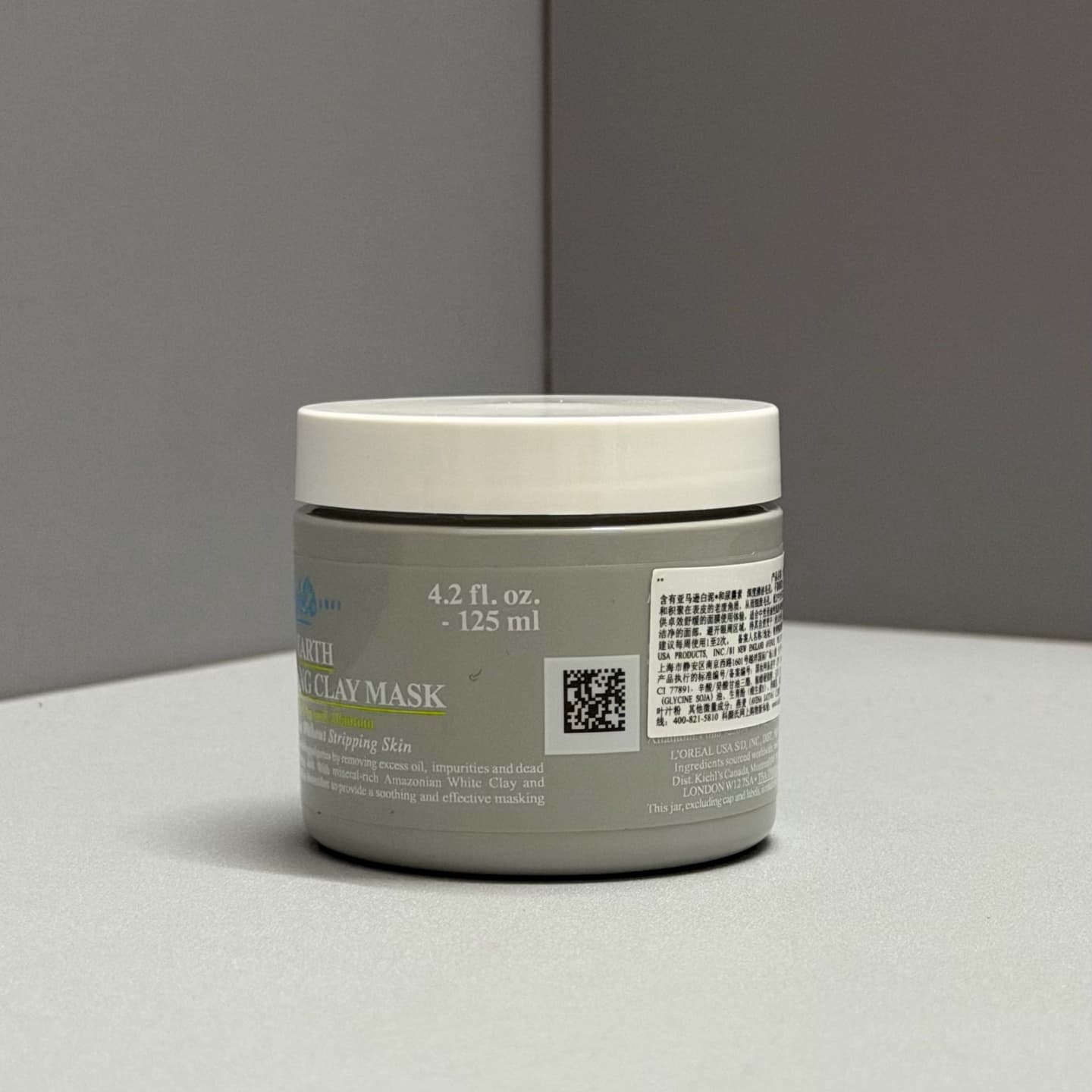 Kiehl's Rep Mask | Deep Pore Cleansing image 4