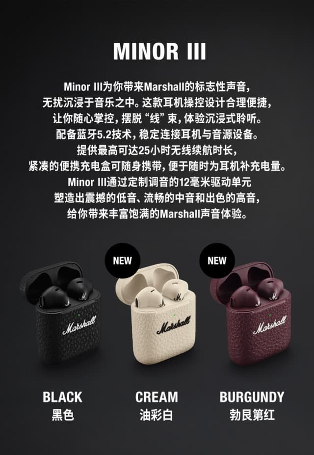 Marshall Gen 2 TWS Earbuds - Premium Sound Latest Model | Yupoo Rep Electronics image 8