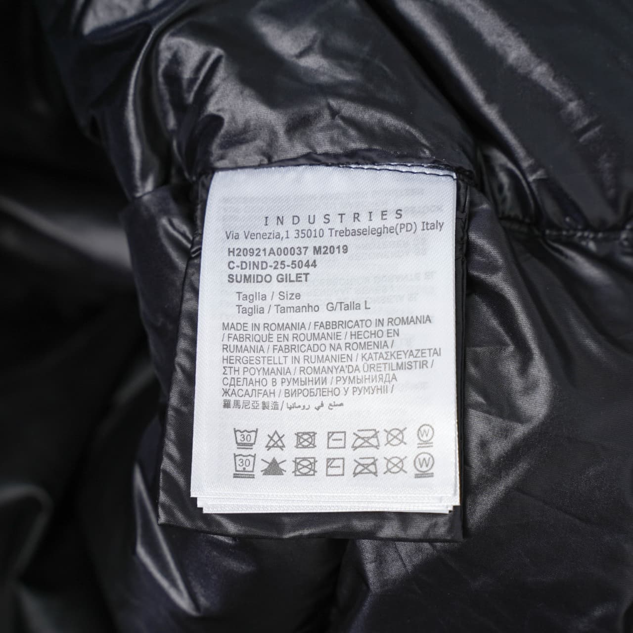 Moncler Rep Jacket | Black Chest Logo Design image 9