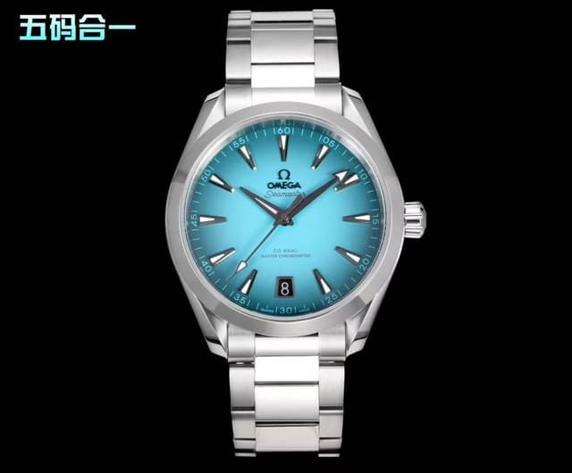 Omega Seamaster Rep | Vibrant Summer Edition | Yupoo image 1