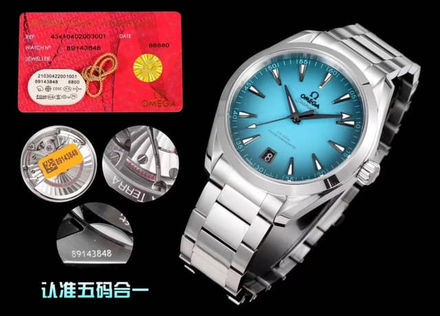 Omega Seamaster Rep | Vibrant Summer Edition | Yupoo image 3