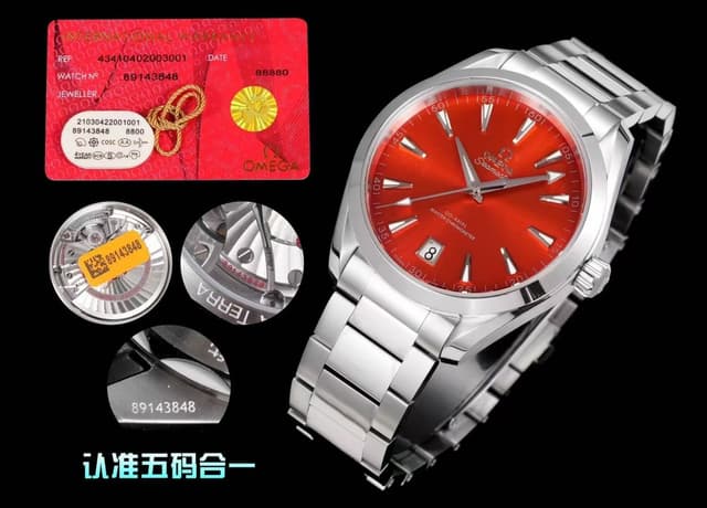 Omega Seamaster Rep | Vibrant Summer Edition | Yupoo image 6