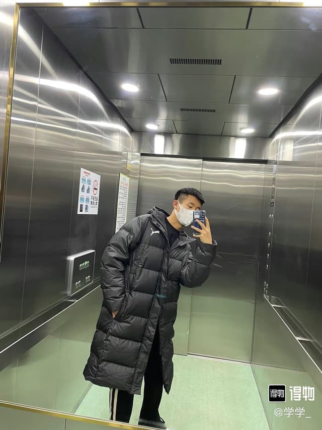 PUMA Couples' Long Down Coat | Weatherproof | Yupoo Rep Clothing image 6