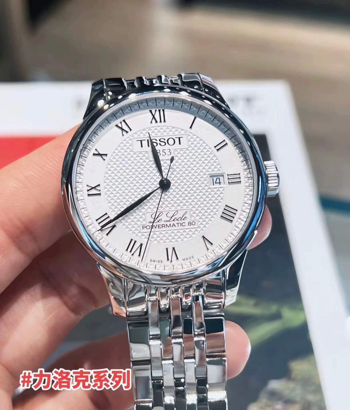 Rap Tissot Le Locle Heritage Watch yupoopa factory | Yupoo Rep Watches image 1