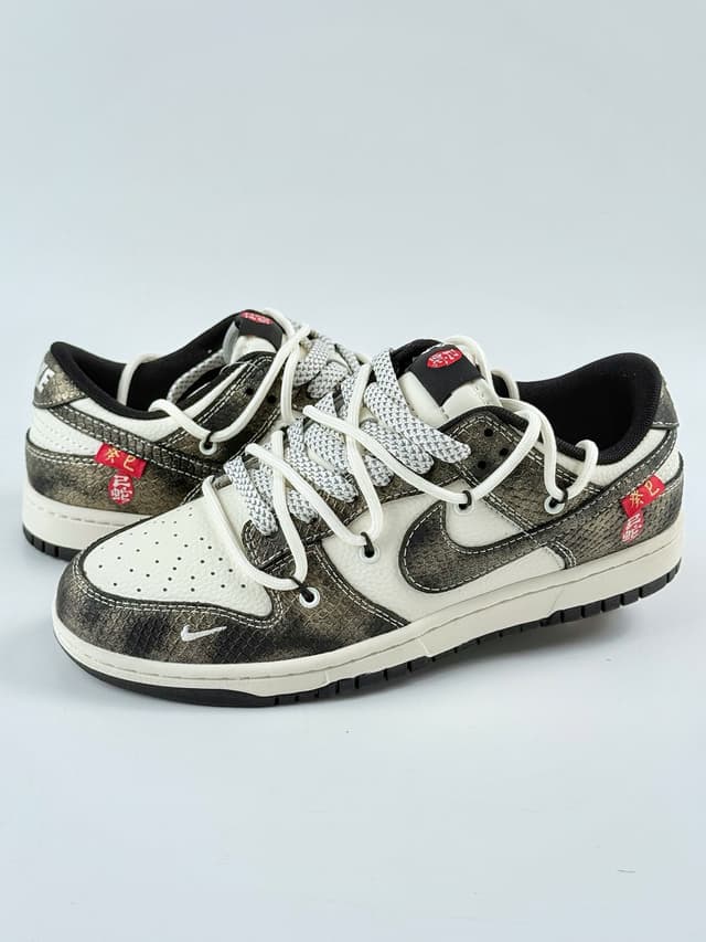Replica Nike SB Dunk Dupes Low dark gold white YX5066 | Yupoo Rep Sneakers image 1