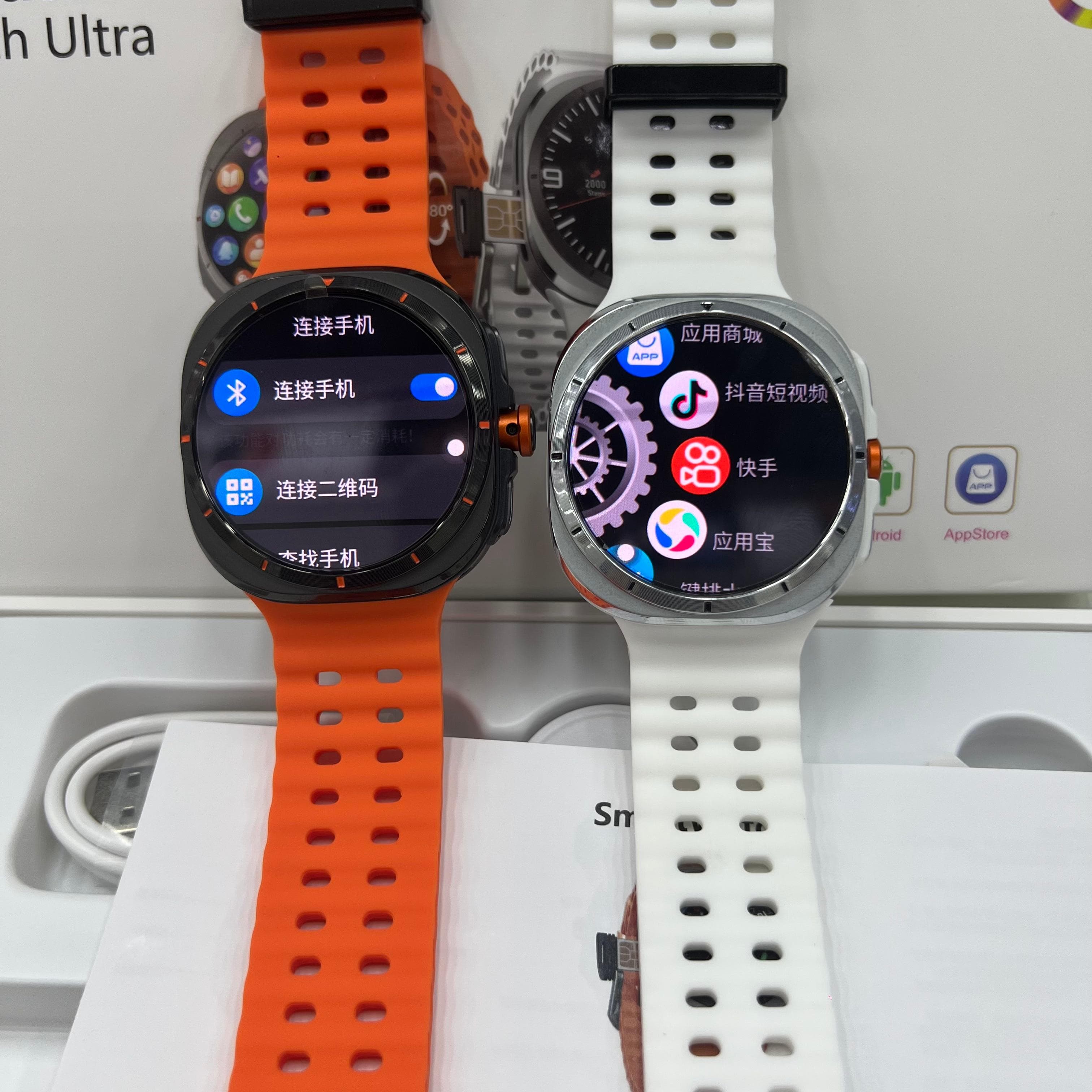 Samsung 5G Smart Watch - Cellular, Video Call, Dynamic Island image 3