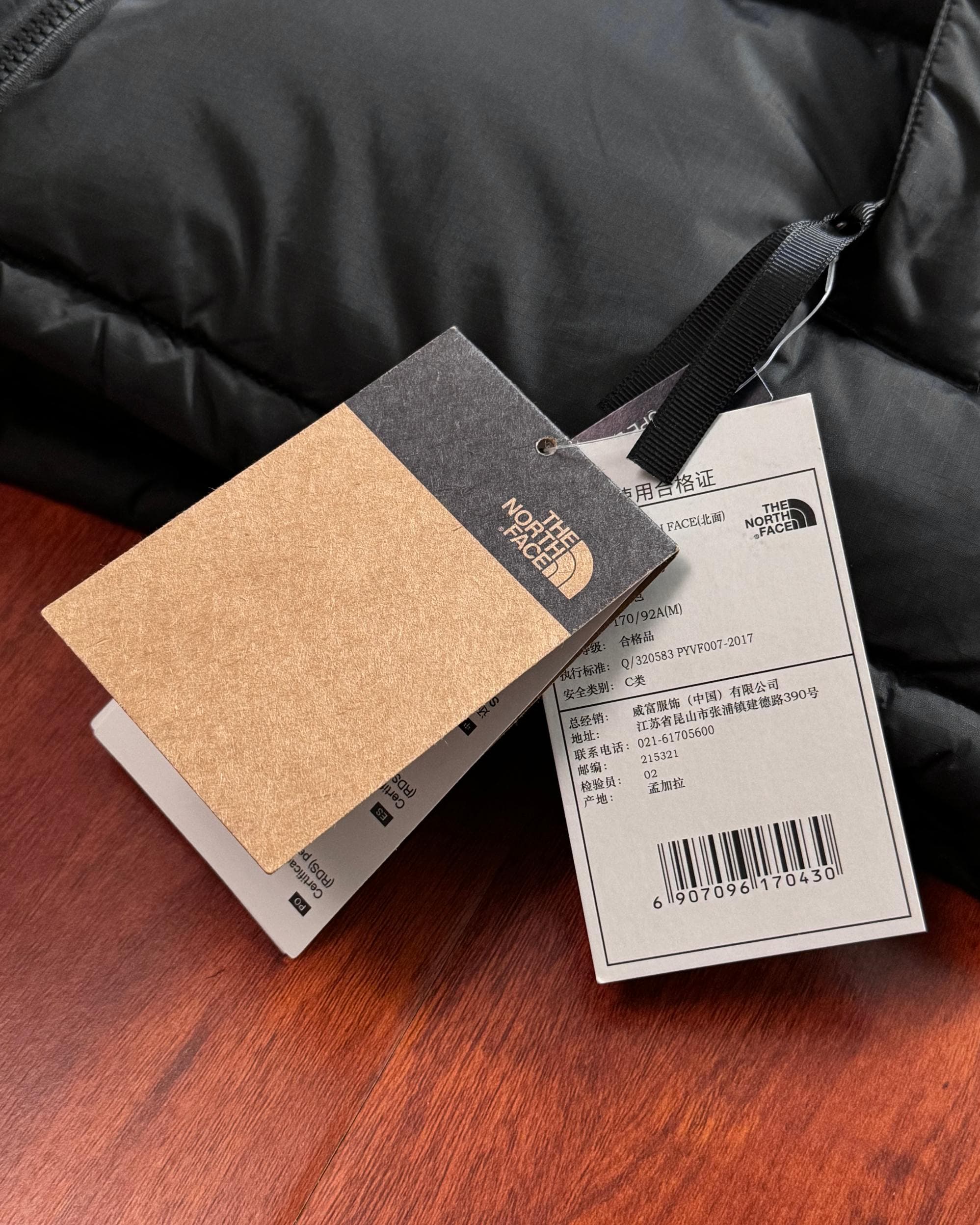 The North Face 1996 Nuptse Down Jacket - Chip-Enabled, Sizes XS-XXL image 11