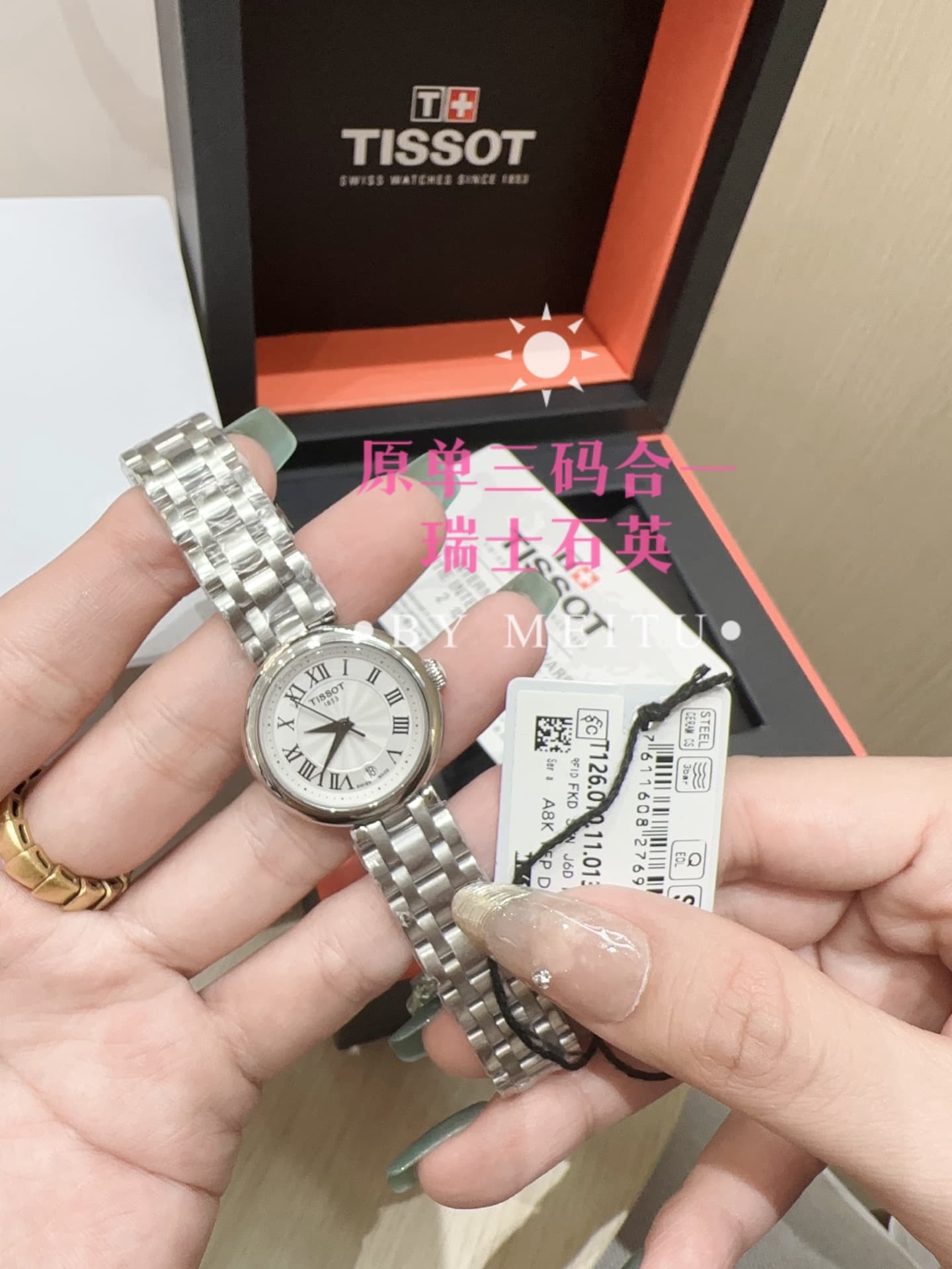 Tissot Bellissima Rep | 2025 "Little Beauty" Ladies Watch | Yupoo image 1