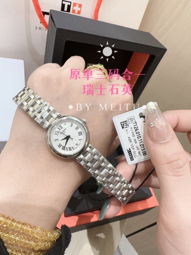 Tissot Bellissima Rep | 2025 "Little Beauty" Ladies Watch | Yupoo image 4