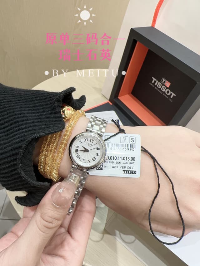 Tissot Bellissima Rep | 2025 "Little Beauty" Ladies Watch | Yupoo image 8