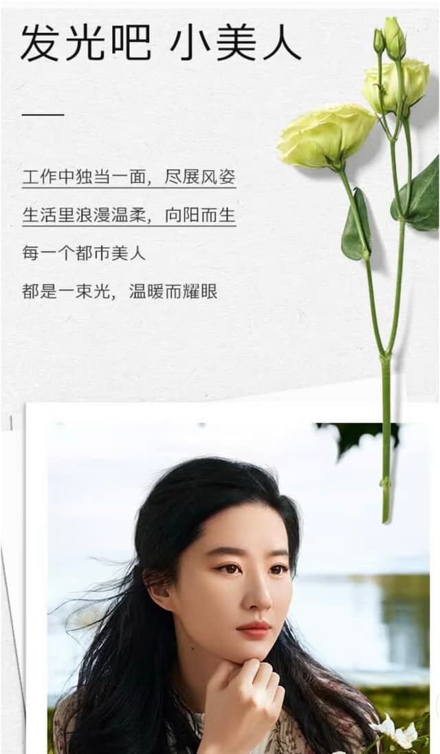 Tissot Carissima "Little Beauty" Yu Shuxin Dupes 30MM Women's Watch | Yupoo Rep Watches image 5