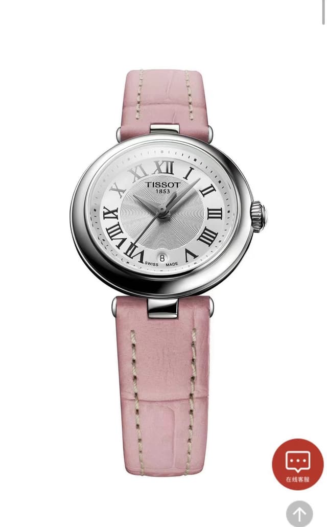 Tissot Carissima Reps Women's Watch - Swiss ETA Quartz | Yupoo image 5