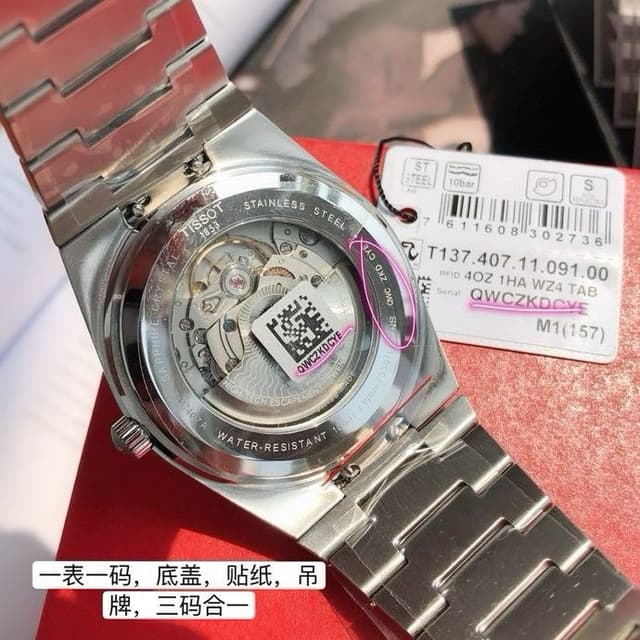Tissot PRX Ice Blue Rep Watch | 40mm Auto | Yupoo image 8