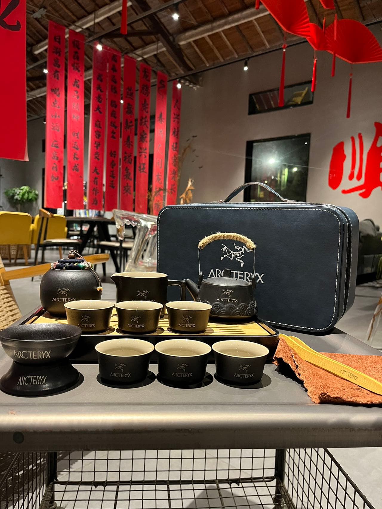 YUPOO Arcteryx Tea Set | Rep Home Decor image 1