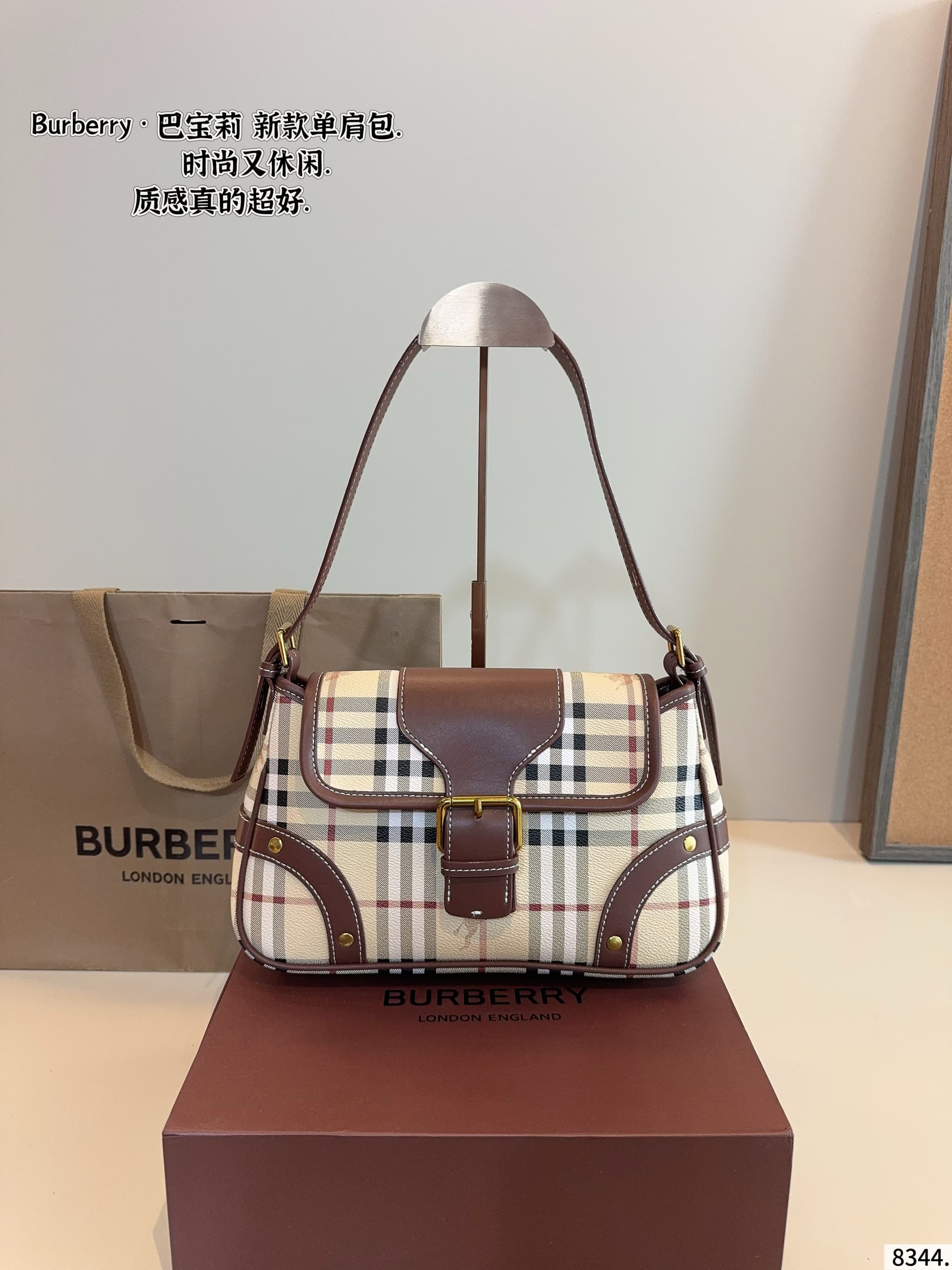 YUPOO Burberry Vintage Armpit Bag Gift-Box Included | Rep Bags