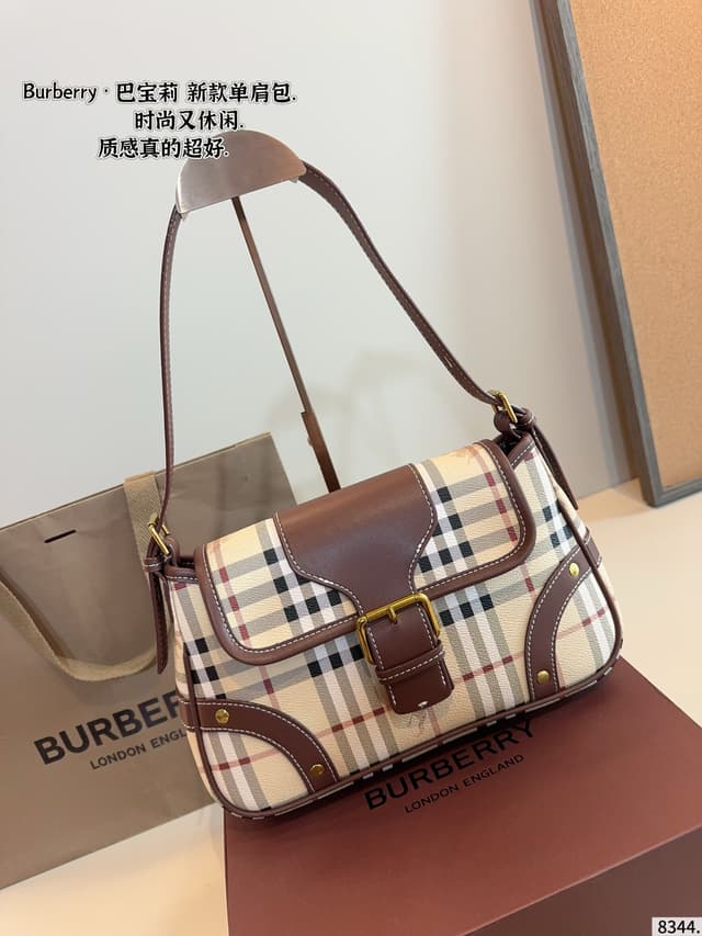 YUPOO Burberry Vintage Armpit Bag Gift-Box Included | Rep Bags image 2