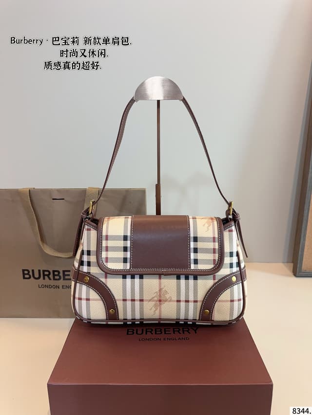 YUPOO Burberry Vintage Armpit Bag Gift-Box Included | Rep Bags image 5