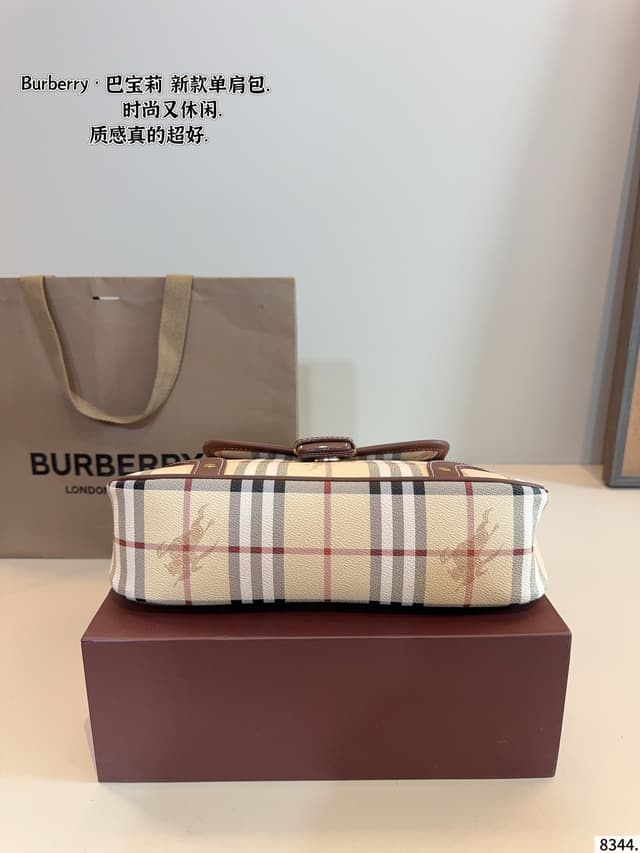 YUPOO Burberry Vintage Armpit Bag Gift-Box Included | Rep Bags image 6