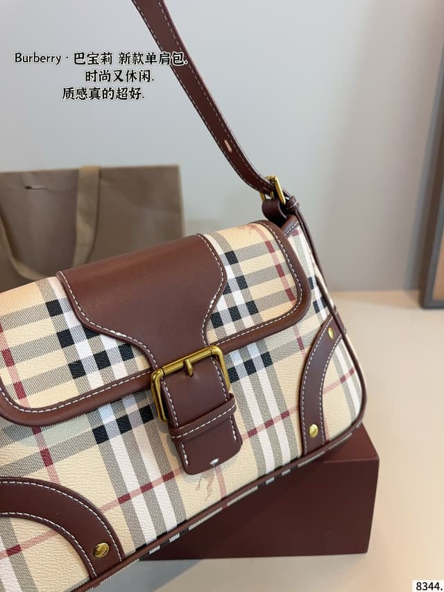 YUPOO Burberry Vintage Armpit Bag Gift-Box Included | Rep Bags image 7