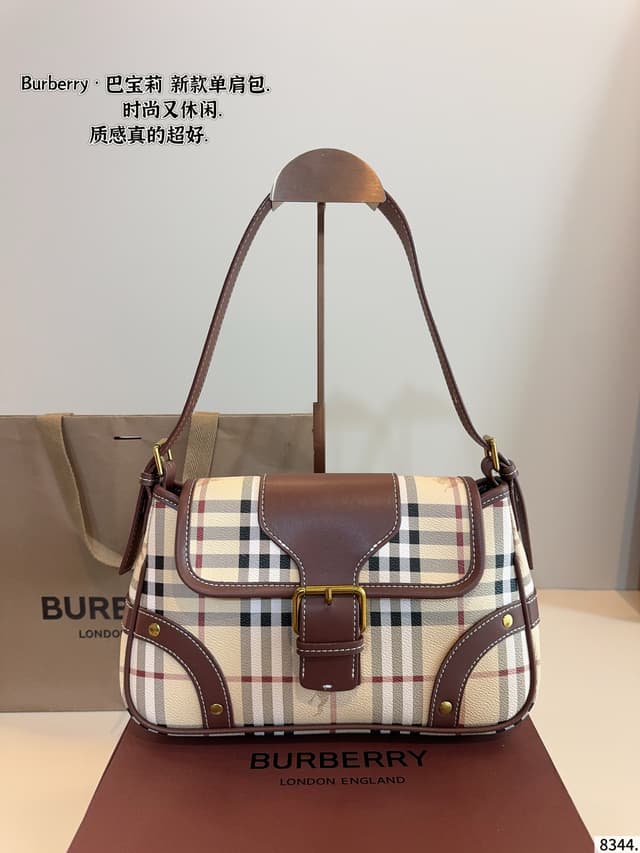 YUPOO Burberry Vintage Armpit Bag Gift-Box Included | Rep Bags image 8