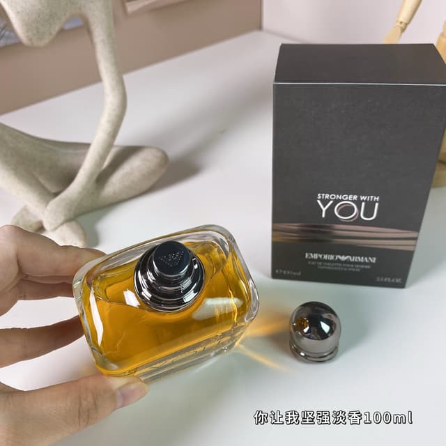 YUPOO Fresh Armani Perfume Stronger With You | Rep Cosmetics image 5