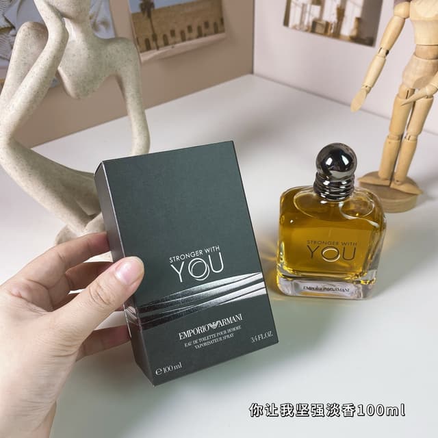 YUPOO Fresh Armani Perfume Stronger With You | Rep Cosmetics image 6