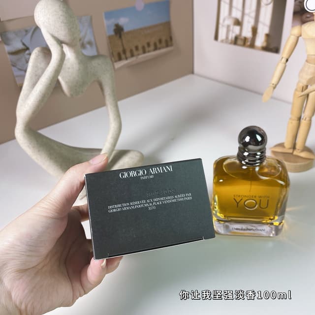 YUPOO Fresh Armani Perfume Stronger With You | Rep Cosmetics image 8