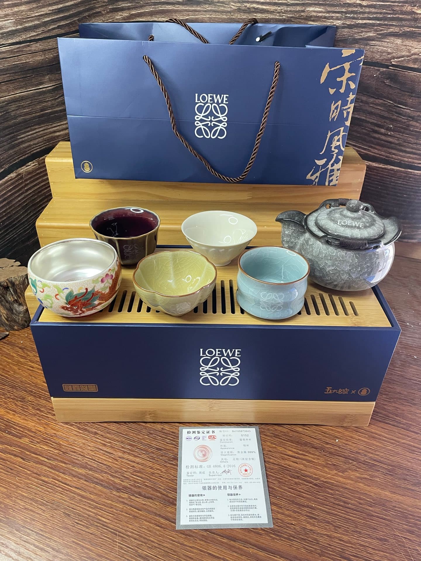 YUPOO Luxury LOEWE Ceramic Tea Set | Rep Items image 1