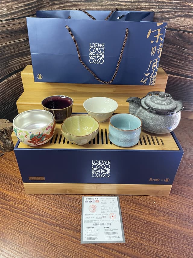 YUPOO Luxury LOEWE Ceramic Tea Set | Rep Items image 1