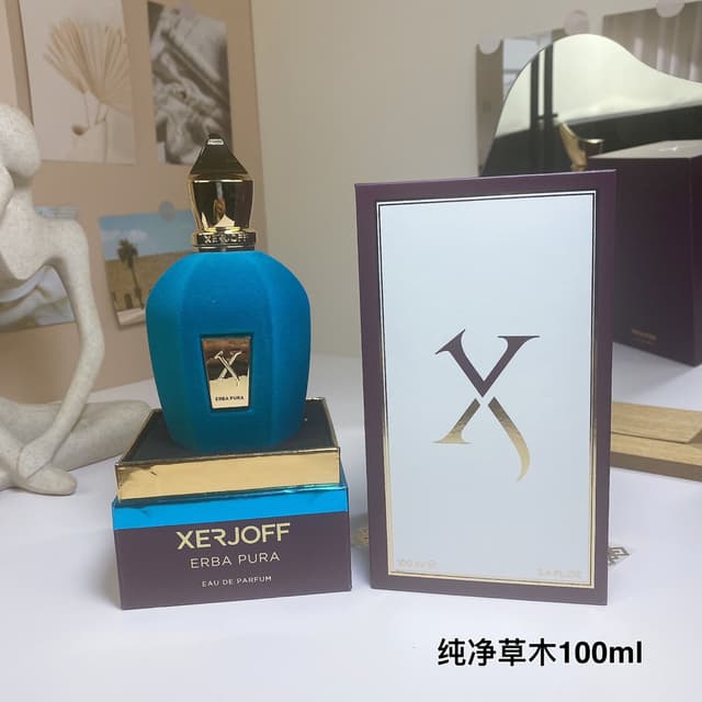 YUPOO Luxury Xerjoff Erba Pura Fruity Scent | Rep Cosmetics image 2