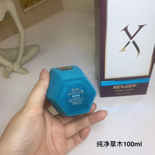YUPOO Luxury Xerjoff Erba Pura Fruity Scent | Rep Cosmetics image 4