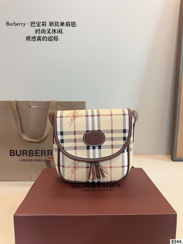 Yupoo Burberry Lee Messenger Bag – Must-Have Unisex Crossbody/Shoulder Bag | Rep Bags image 1