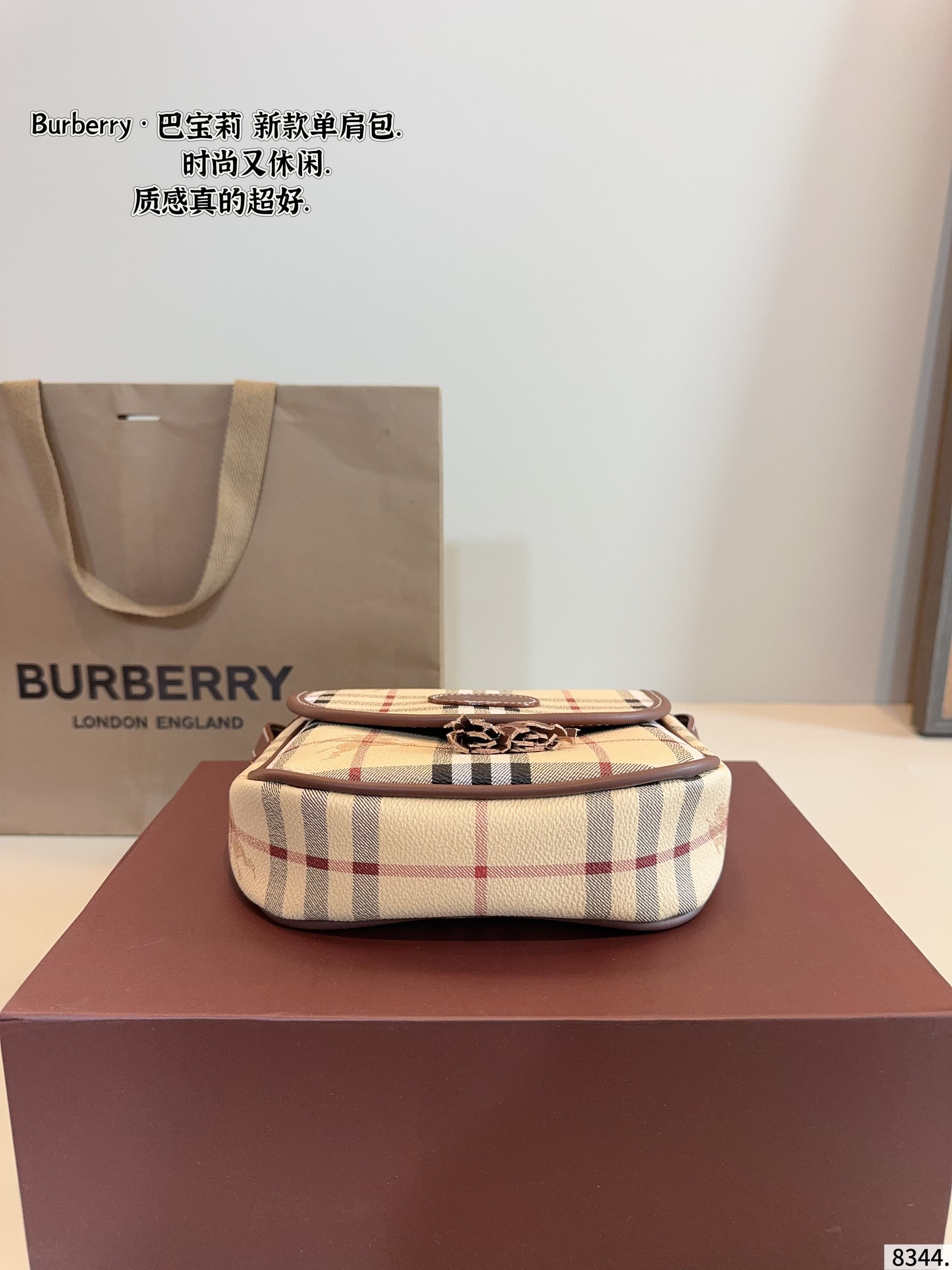 Yupoo Burberry Lee Messenger Bag – Must-Have Unisex Crossbody/Shoulder Bag image 5