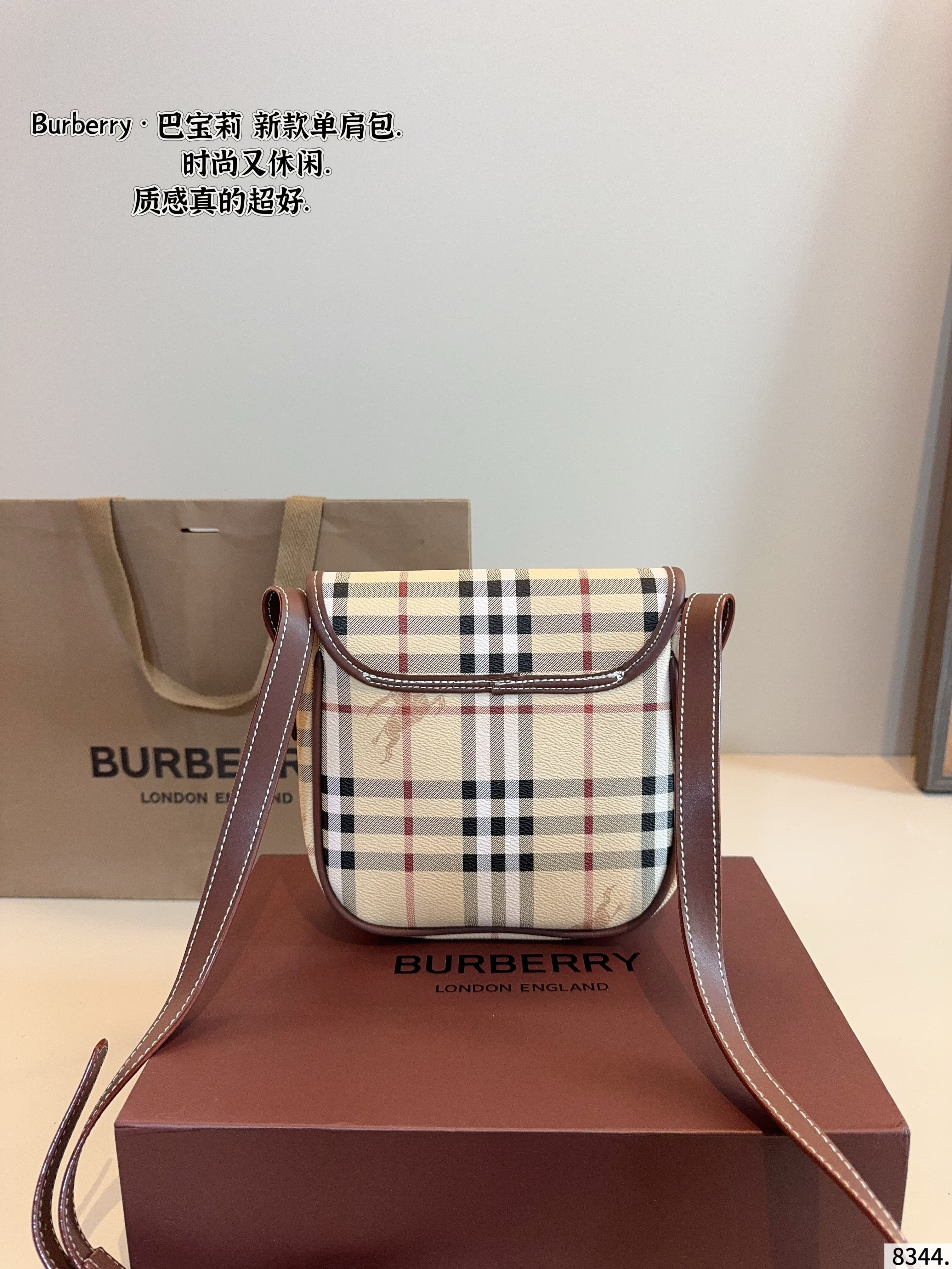 Yupoo Burberry Lee Messenger Bag – Must-Have Unisex Crossbody/Shoulder Bag image 6