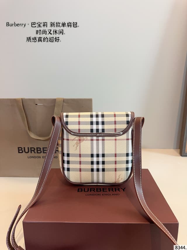 Yupoo Burberry Lee Messenger Bag – Must-Have Unisex Crossbody/Shoulder Bag | Rep Bags image 6