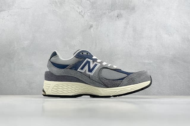Yupoo NB Premium Grey Retro Running Shoes | Rep Sneakers image 2