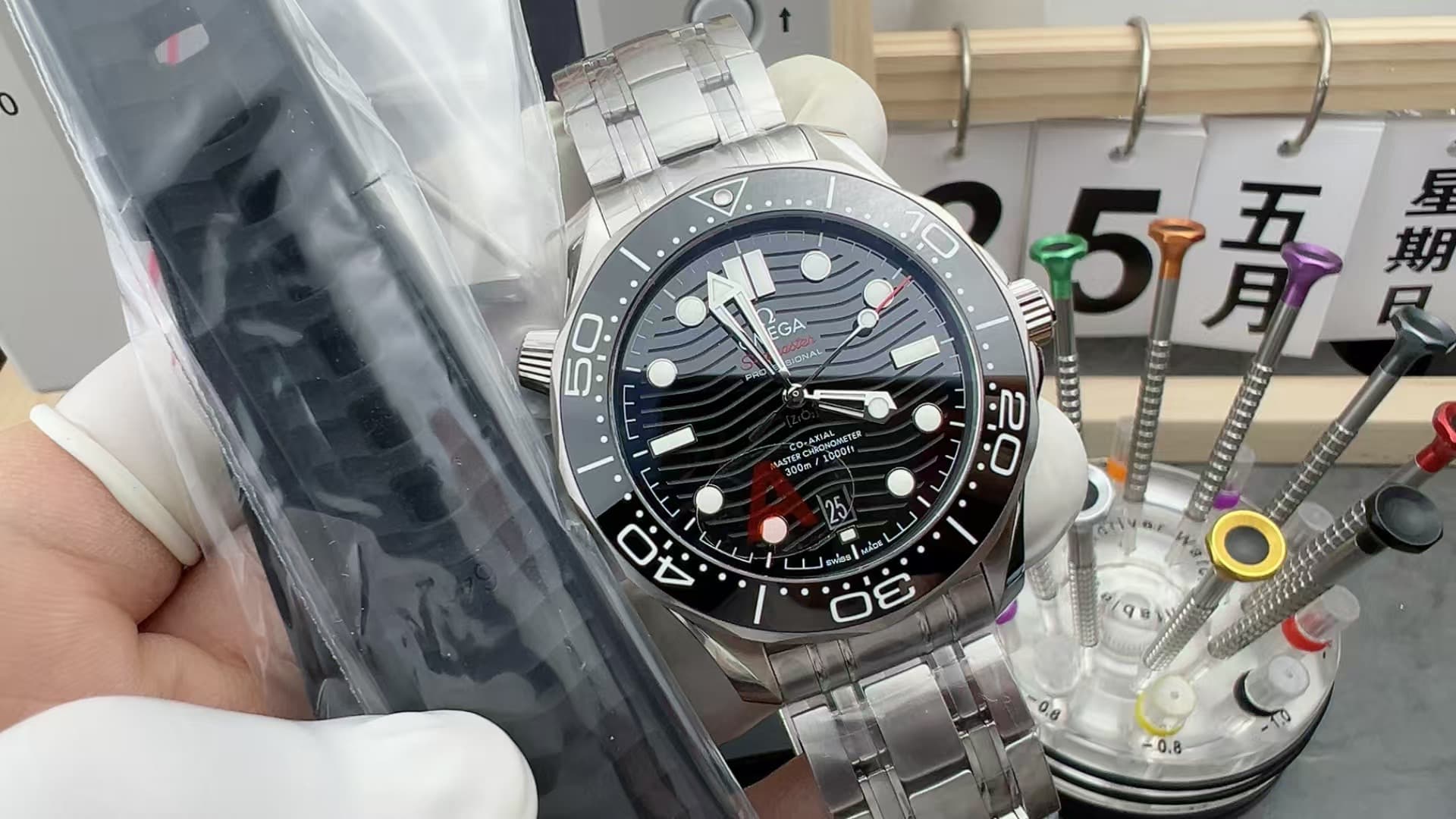 Yupoo Omega Seamaster 300m Rose Gold Black - Top Chinese Factory | Rep Watches image 1