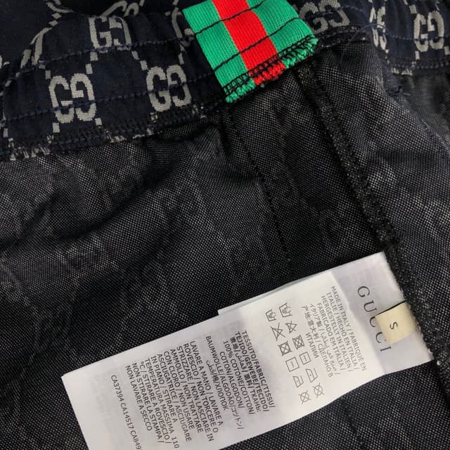 YupooPA Gucci 2025SS New Webbing Print Logo Couples Sweatpants | Yupoo Rep Clothing image 9