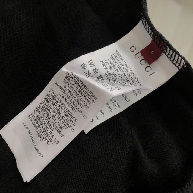 YupooPA Gucci 25SS New Webbing Print Logo Couples Sweatpants | Yupoo Rep Clothing image 9