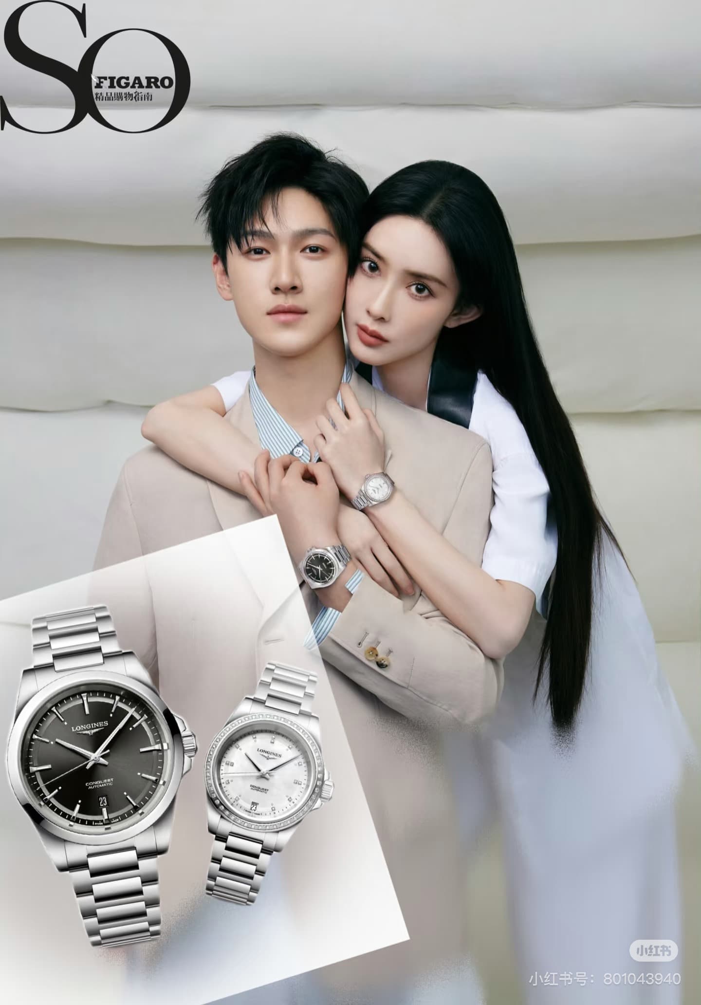 YupooPA Longines Conquest Classic Couple Watches - Symbol of Commitment | Yupoo Rep Watches image 1