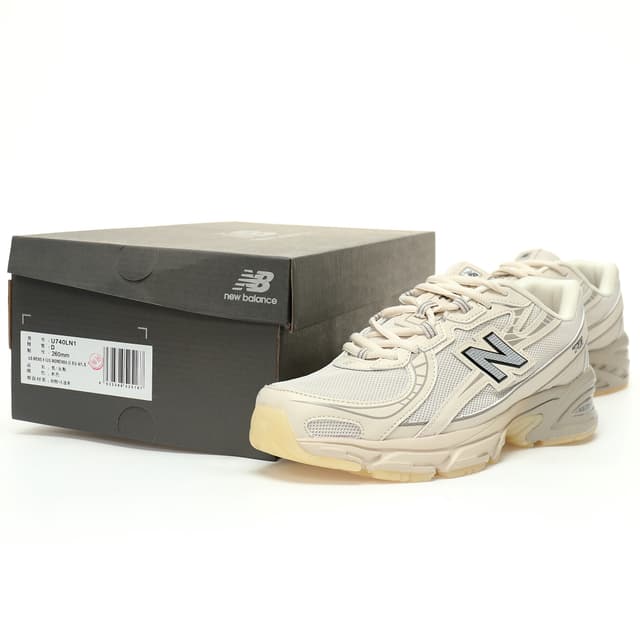 YupooPA New Balance Rep Sneakers | Y2K Revival Designer dupes | Yupoo image 9