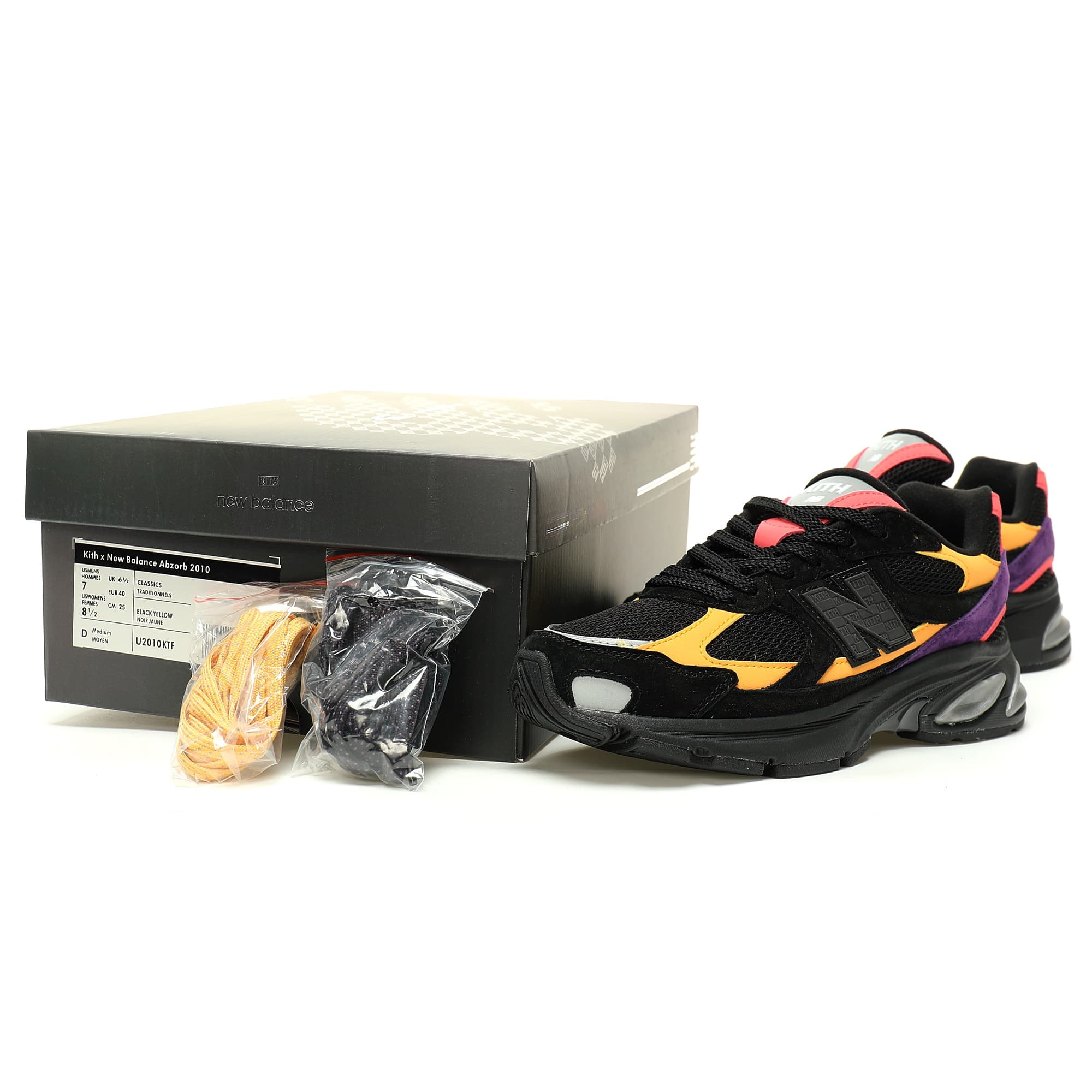 YupooPA New Balance Upgrade Unisex Black Shoes DUPES image 9