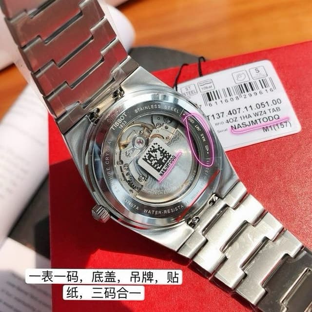 YupooPA Tissot PRX Forest Green | 40mm Auto Watch | Yupoo Rep Watches image 9