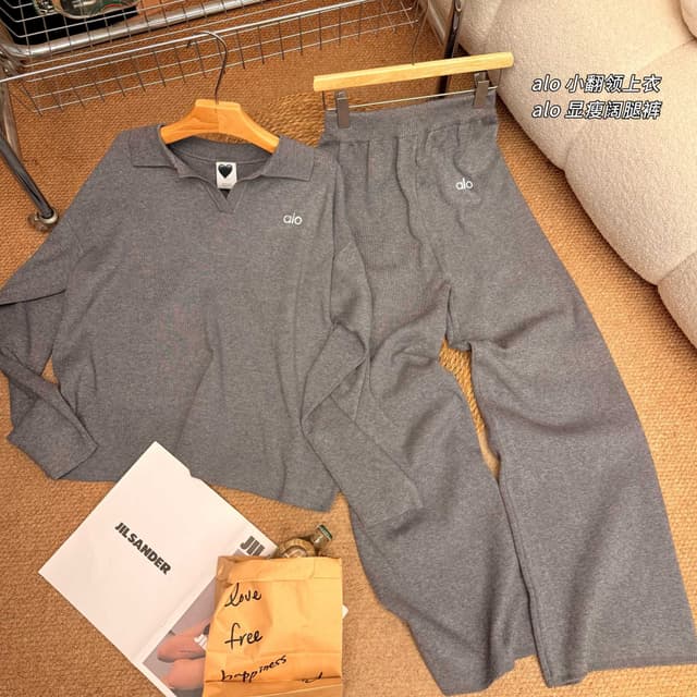 alo Casual suits Yupoo clothes Sportswear suits 007 | Rep Clothing image 1