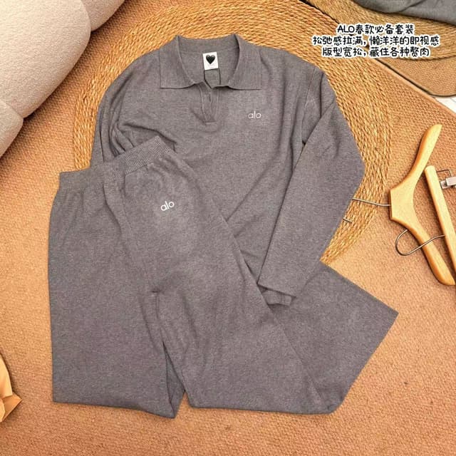 alo Casual suits Yupoo clothes Sportswear suits 007 | Rep Clothing image 2